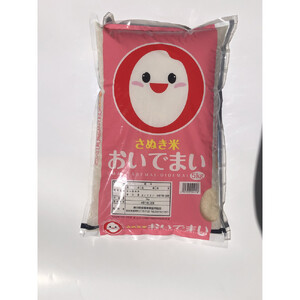 【数量限定】香川県産おいでまい5kg