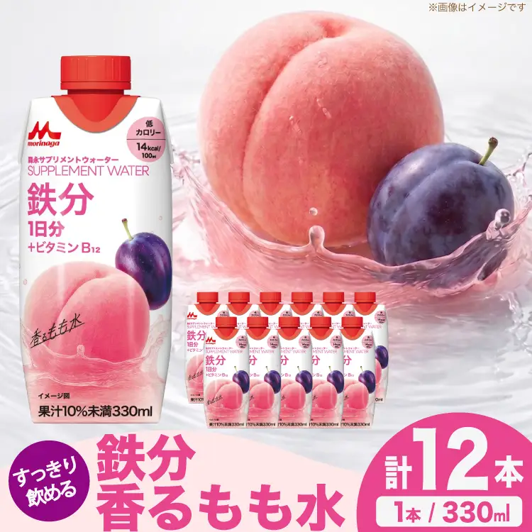 森永 サプリメントウォーター 鉄分 香るもも水 12本 [翔栄通商 愛知県 江南市 ko23btu570000]