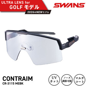 SWANS サングラス 偏光 ゴルフ向け スワンズ CONTRAIM CR-3115 CONTRAIM ﾐﾗｰ ﾏﾙﾁ MEBK
