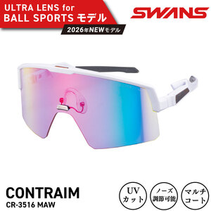 SWANS サングラス 偏光 ゴルフ向け スワンズ CONTRAIM CR-3516 CONTRAIM ﾐﾗｰ ﾏﾙﾁ MAW