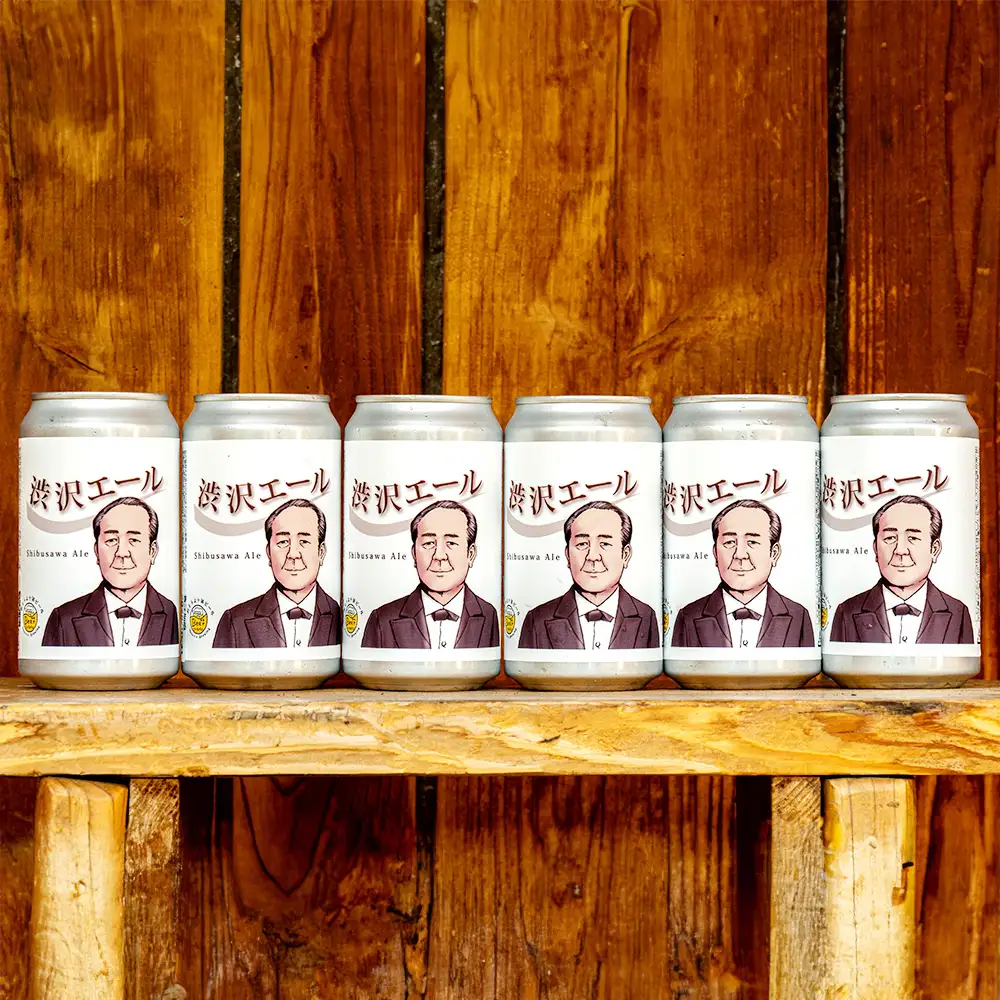 東京都北区産クラフトビール 渋沢エール 350ml缶 × 6本 ビール 地ビール アルコール お酒 酒 国産 東京都産 クラフトビール セット 缶ビール