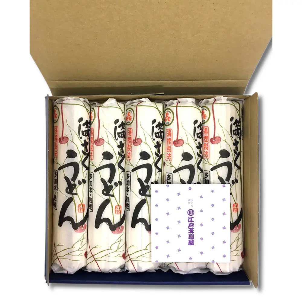 満さくうどん （ 5束詰め合わせ ） 湯捏製法 熟成乾燥製法 乾麺 モチ感 コシ うどん 麺類 麺