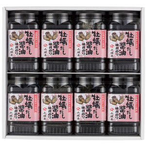 山城屋　広島産かき使用　牡蠣だし醤油味付のり８切３２枚入×8個