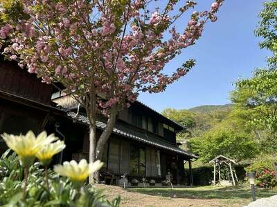 ゲストハウス奈々々萌　宿泊・体験　補助券（4,500円分）