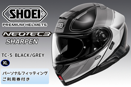 SHOEIヘルメット【NEOTEC 3 SHARPEN (BLACK／GREY)】XL フィッティングチケット付き [2031]