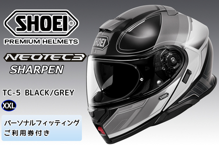 SHOEIヘルメット【NEOTEC 3 SHARPEN (BLACK／GREY)】XXL フィッティングチケット付き [2032]