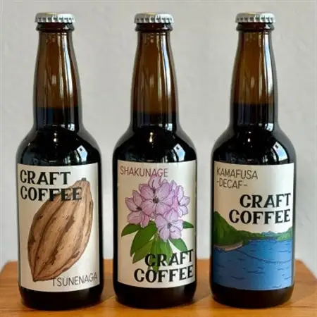 Ono de cafe クラフトコーヒー3本セット(330ml×1本)【1720810】