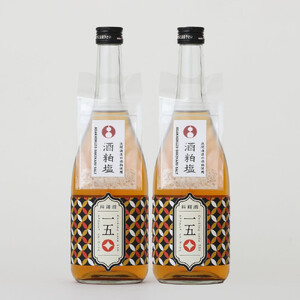 【一五〇年の一滴】料理酒15〇&酒粕塩セット【お酒 さけ 料理酒 アルコール 調味塩 ギフト おすすめ 浅間酒造 群馬県 長野原町 北軽井沢】