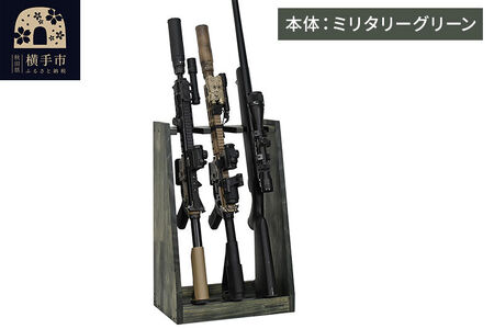 WOOD WORKS ガンラック ライフルスタンド 3丁掛【本体:ミリタリーグリーン】完成品