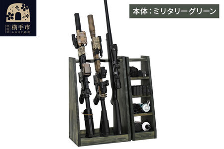WOOD WORKS ライフルスタンド 3丁掛+マガジンラックセット【本体カラー:ミリタリーグリーン】完成品