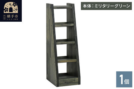 WOOD WORKS マガジン ( 弾倉 ) ラック 4段【本体:ミリタリーグリーン】完成品