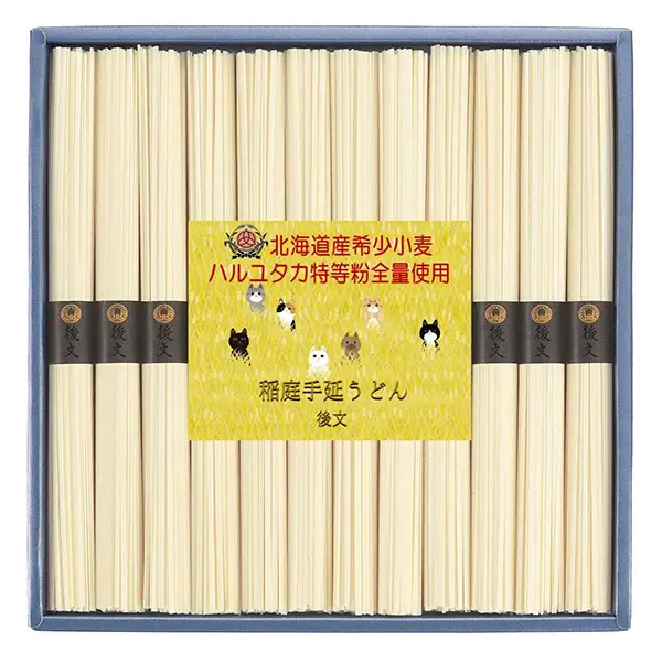 ハルユタカ特等粉全量使用 稲庭手延饂飩 黄金 GH-30【(株)後文】[B9408]