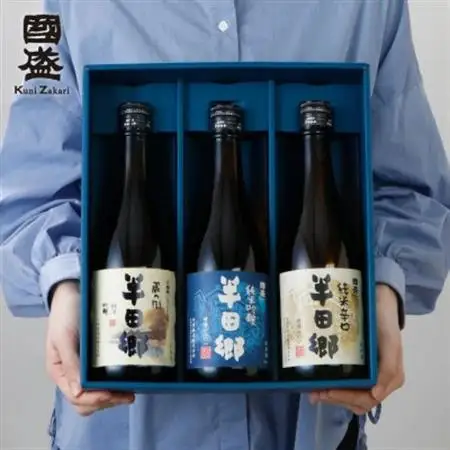 愛知の地酒 半田郷 飲み比べセット【1720913】