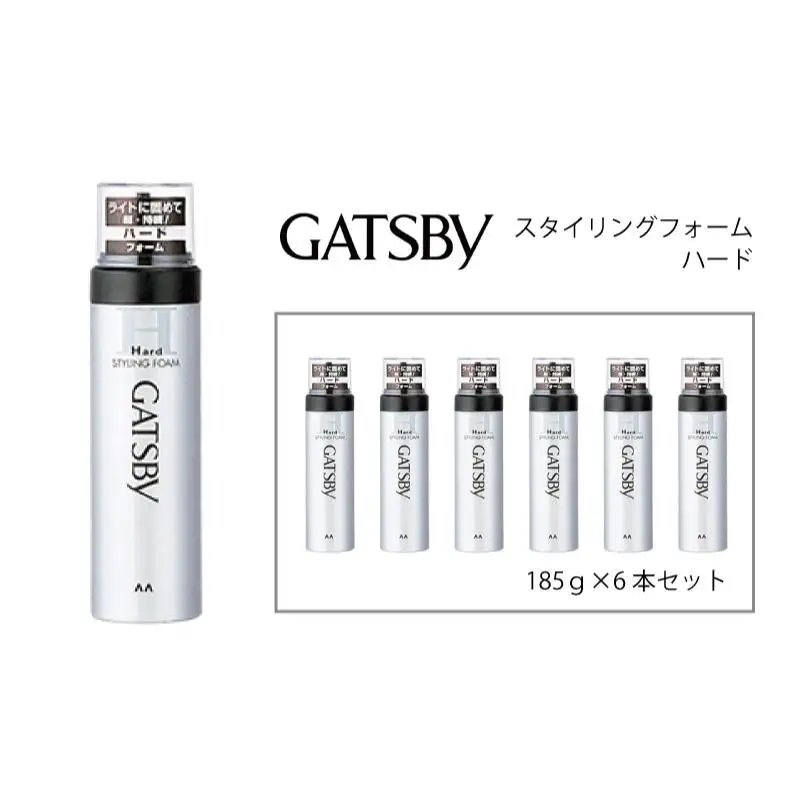 マンダム ギャツビー スタイリングフォーム ハード 6本セット MA-10B GATSBY 整髪料 ムース 男性化粧品