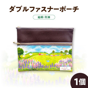 ノグ工房　【列車】ダブルファスナーポーチ_U148-0001_5
