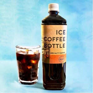 焙煎工房のアイスコーヒーボトル　1L×6本セット【1642291】