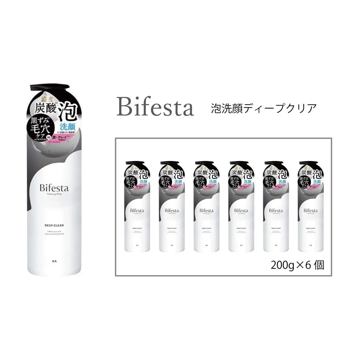 マンダム ビフェスタ 泡洗顔 ディープクリア 6個セット MA-86B 女性化粧品