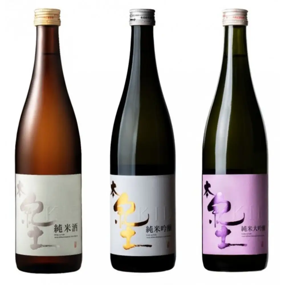 【低アルコール】本紀土 純米・純米吟醸・純米大吟醸酒 720ml 3本セット ［Hw17］