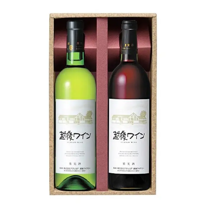 越後ワイン　赤・白セット【越後ワイナリー 赤ワイン 白ワイン ワイン わいん Wine 2本 セット 750ml 酒 お酒】