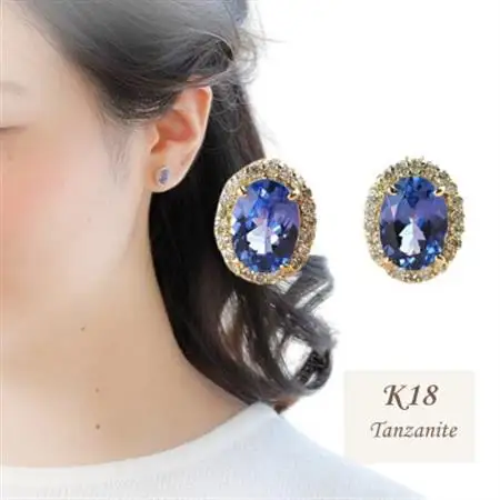 【山梨県】【ジュエリー】K18 briller/ブリエ オーバル ピアス【配送不可地域：離島・沖縄県】【1652470】