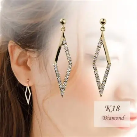 【山梨県】【ジュエリー】K18 rhombus/ランバス ピアス【配送不可地域：離島・沖縄県】【1653130】