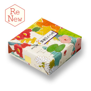 をぐら山春秋 小缶 あられ おかき 小倉山荘 [1669]