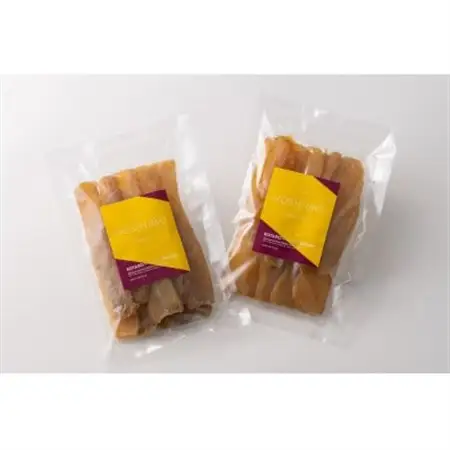 KOTARO-BRAND こだわり干し芋 4袋セット(1袋 300g)【配送不可地域：離島・沖縄県】【1723731】