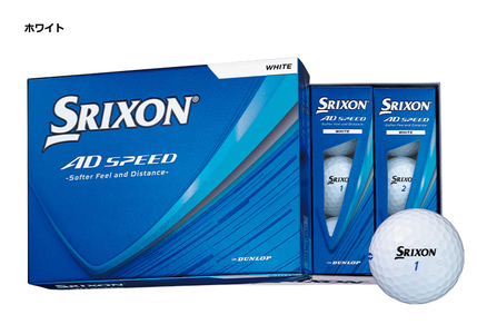 ゴルフボール　スリクソン　AD　SPEED 　ホワイト【１ダース/１２球入り】