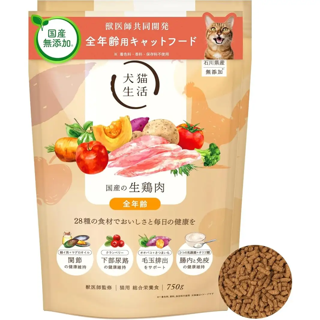 犬猫生活 キャットフード 全年齢対象 国産の生鶏肉味 750g×2袋 0185-002-S07