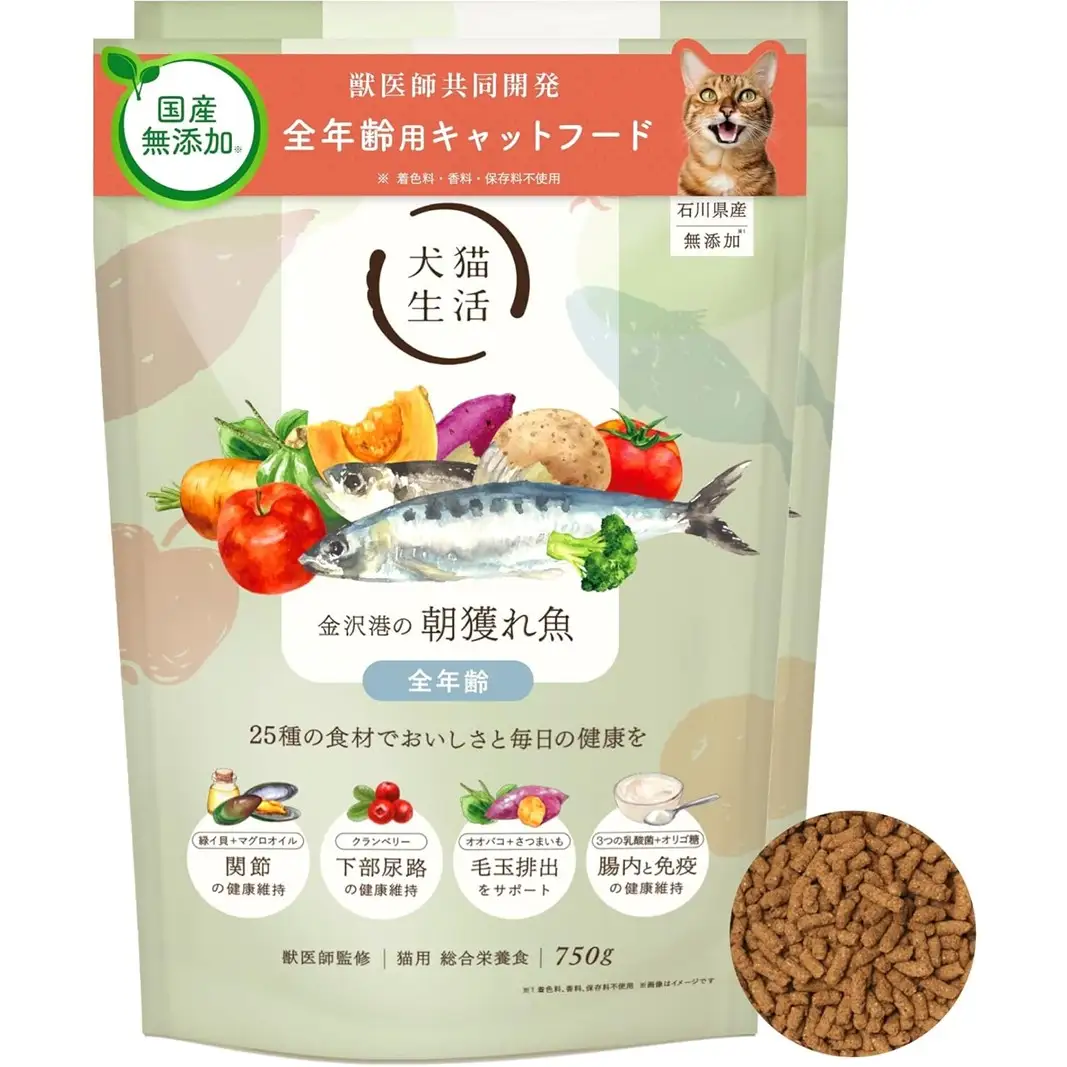 犬猫生活 キャットフード 全年齢対象 金沢港の朝獲れ魚味 750g×2袋 0185-003-S07
