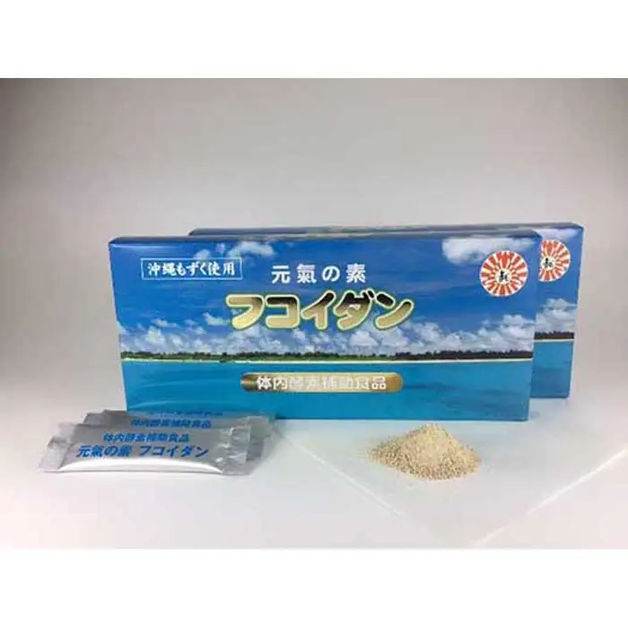 【龍氣養命堂】体内酵素補助食品『元気の素フコイダン』(半月分) 2箱　