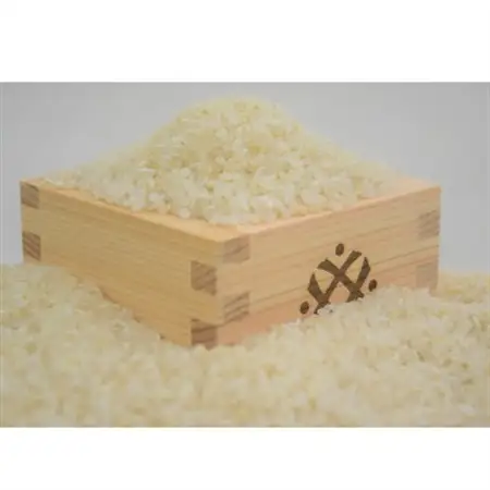 奈良県産ヒノヒカリ(白米)10kg 【令和7年産】【1725410】