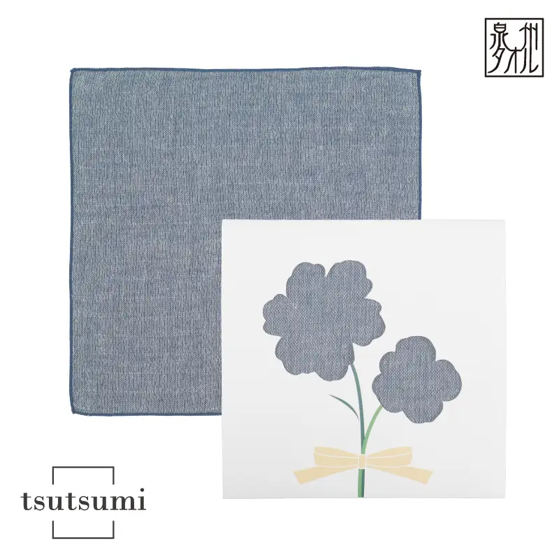 tsutsumiハンカチ単品ハンカチギフト（ネイビー）