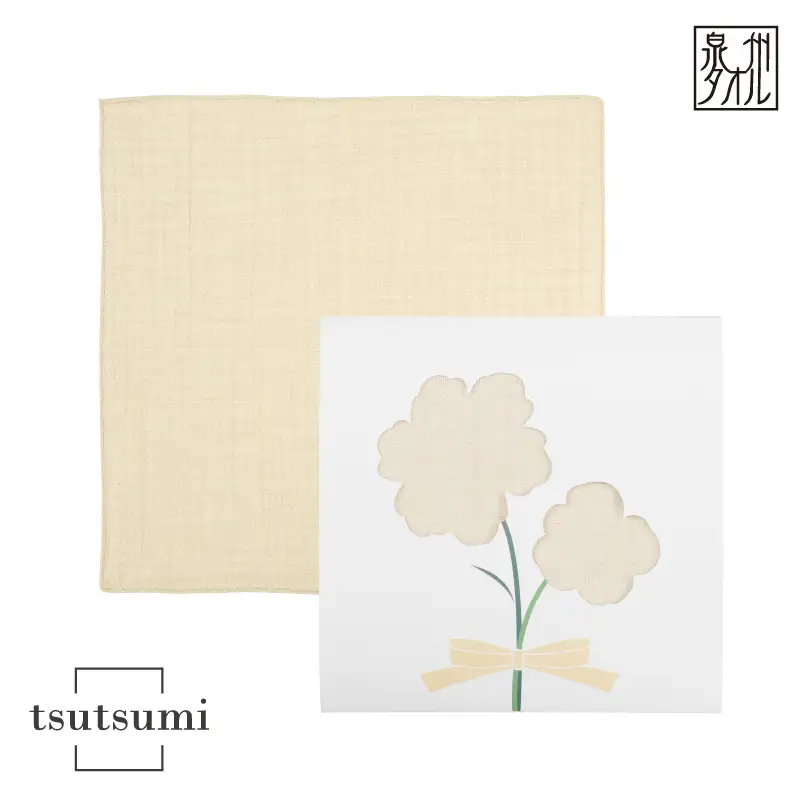 tsutsumiハンカチ単品ハンカチギフト（ベージュ）