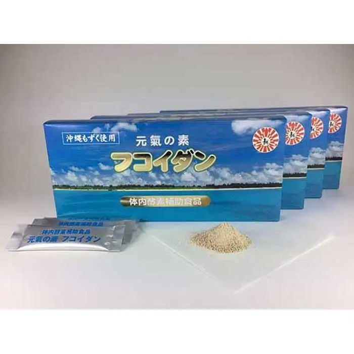 【龍気養命堂】体内酵素補助食品『元氣の素フコイダン』(1カ月分) 4箱