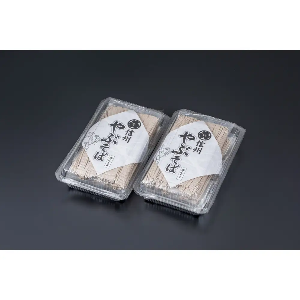 そば処やぶの半生そば６人前とそば粉８００ｇのセット | 蕎麦