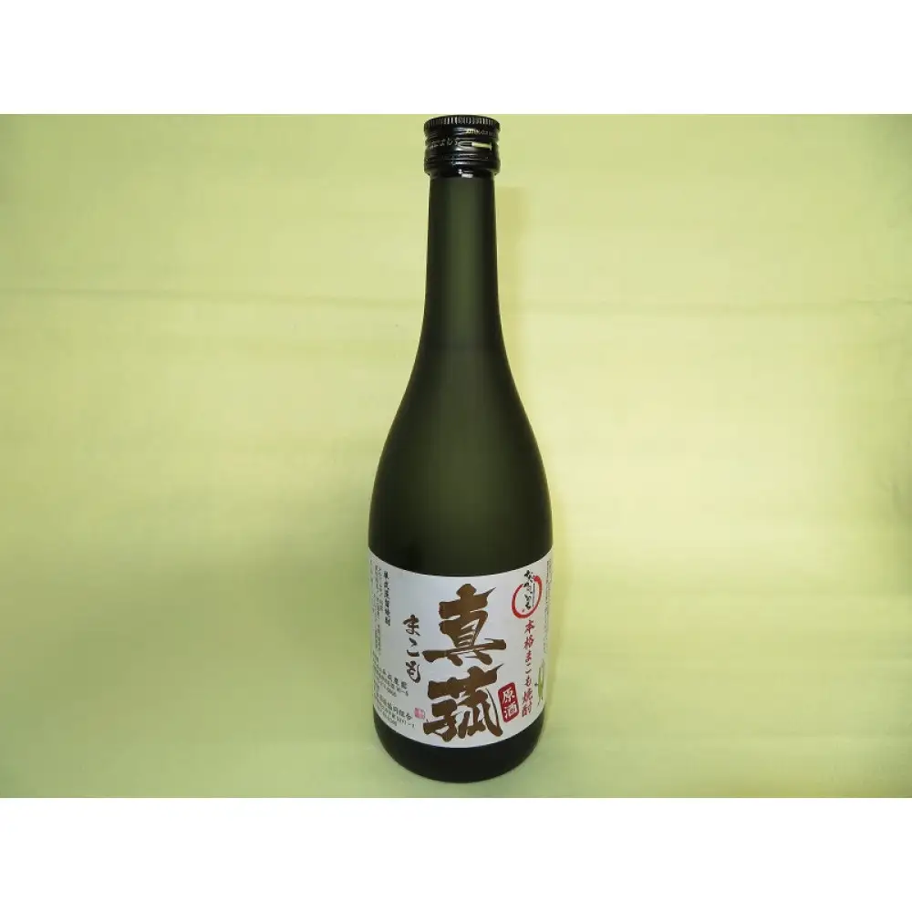 本格まこも焼酎 原酒 真菰 40度 |焼酎 