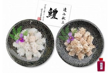 前拓水産の淡路島産活きはも（湯引き＆炙り）食べ比べセット３人前　◆配送6月3日～8月30日