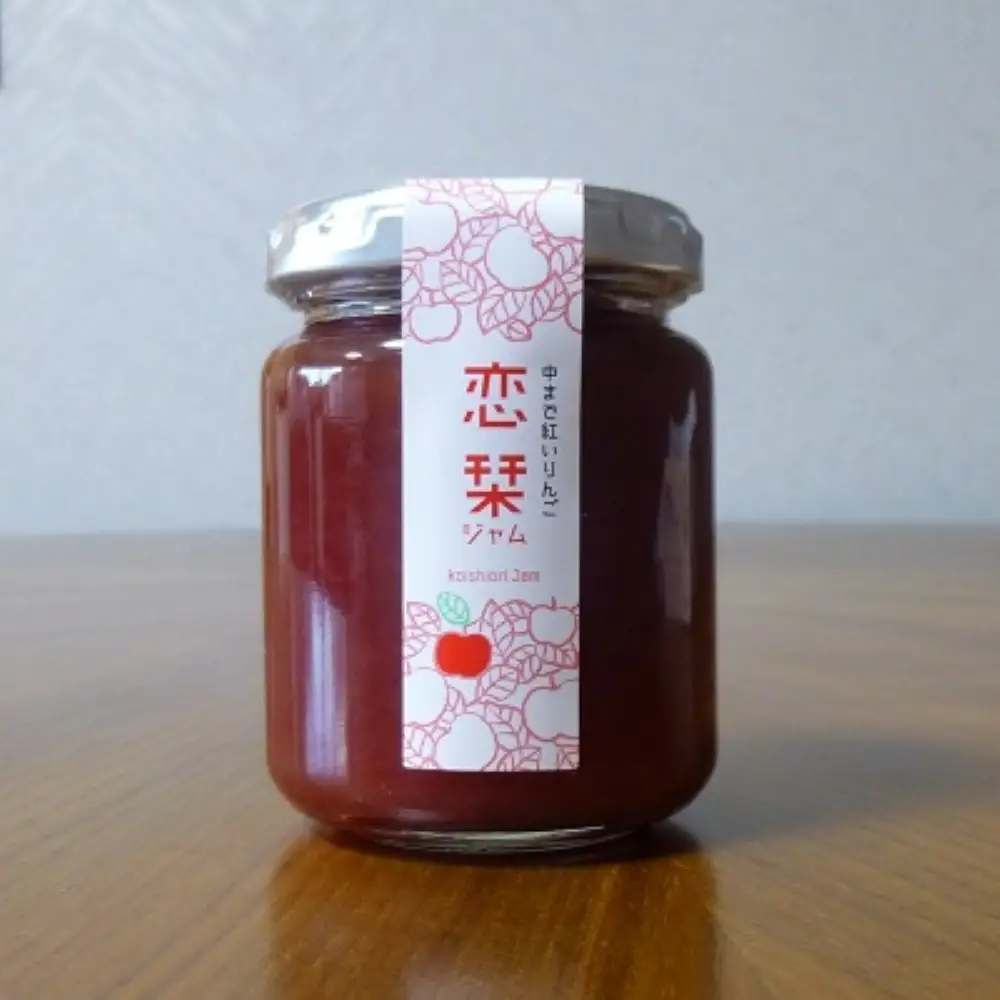 恋栞(こいしおり)りんごジャム140g×4個 | りんご 林檎 りんごジャム ジャム