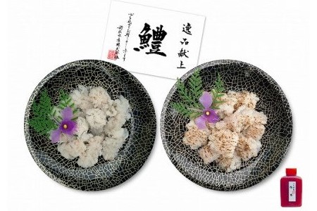 前拓水産の淡路島産活きはも（湯引き＆炙り）食べ比べセット２人前　◆配送6月3日～8月30日