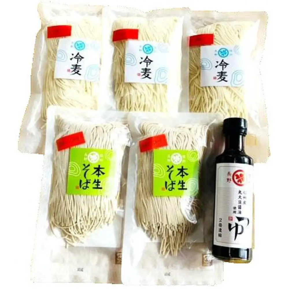 絆の本生そばと冷麦セット 蕎麦 冷や麦 ひやむぎ 生めん お取り寄せ ギフト 贈り物 グルメ 長野市 | 麺類 そば 冷麦 生めん