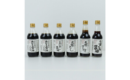 井ゲタ醤油　食品添加物 無添加  ゆびきりげんまん　調味料６本セット
