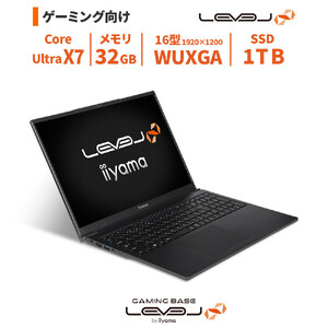パソコン工房 4年間物損保証 16型ゲーミングノートPC Core Ultra X7/SSD/No.406