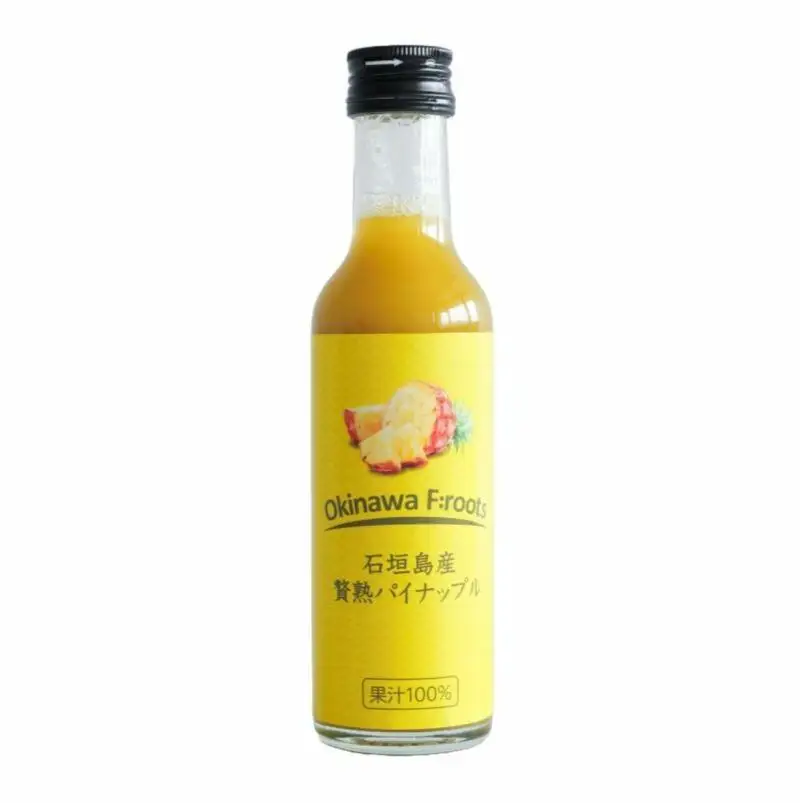 石垣島産 パイナップルジュース 200ml×10本