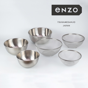 TMG-0413 enzo (エンゾウ) ざる・ボウル6点セット