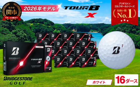 【2026】ゴルフボール 16D ブリヂストン TOUR B X ホワイト