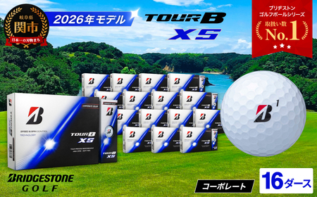 【2026】ゴルフボール 16D ブリヂストン TOUR B XS コーポレートカラー