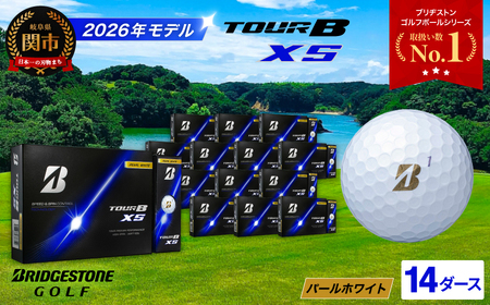 【2026】ゴルフボール 14D ブリヂストン TOUR B XS パールホワイト
