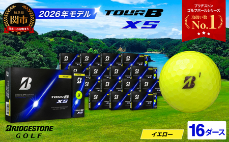 【2026】ゴルフボール 16D ブリヂストン TOUR B XS イエロー