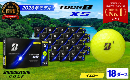 【2026】ゴルフボール 18D ブリヂストン TOUR B XS イエロー